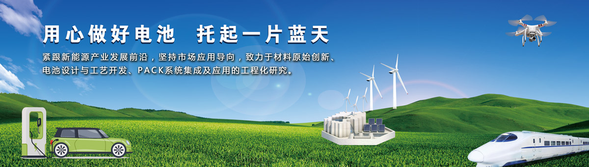 SUNCITY.COM太阳城体育(中国)科技公司